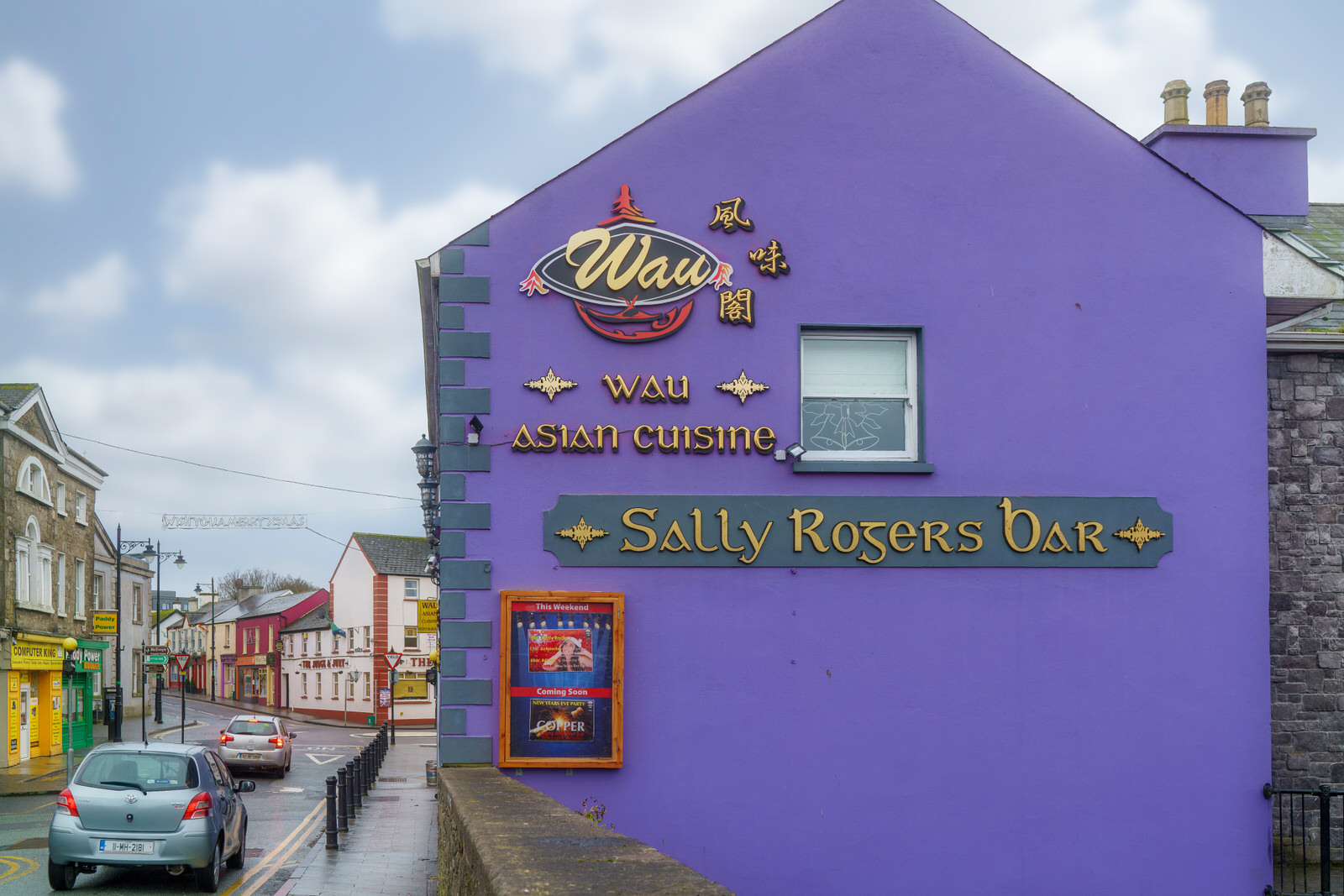 SALLY ROGERS BAR AND THE WAU CHINESE RESTAURANT 003