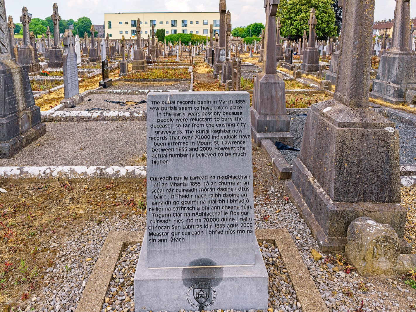 MY FIRST VISIT TO MOUNT ST LAWRENCE CEMETERY[LIMERICK JULY 2016]-227699-1