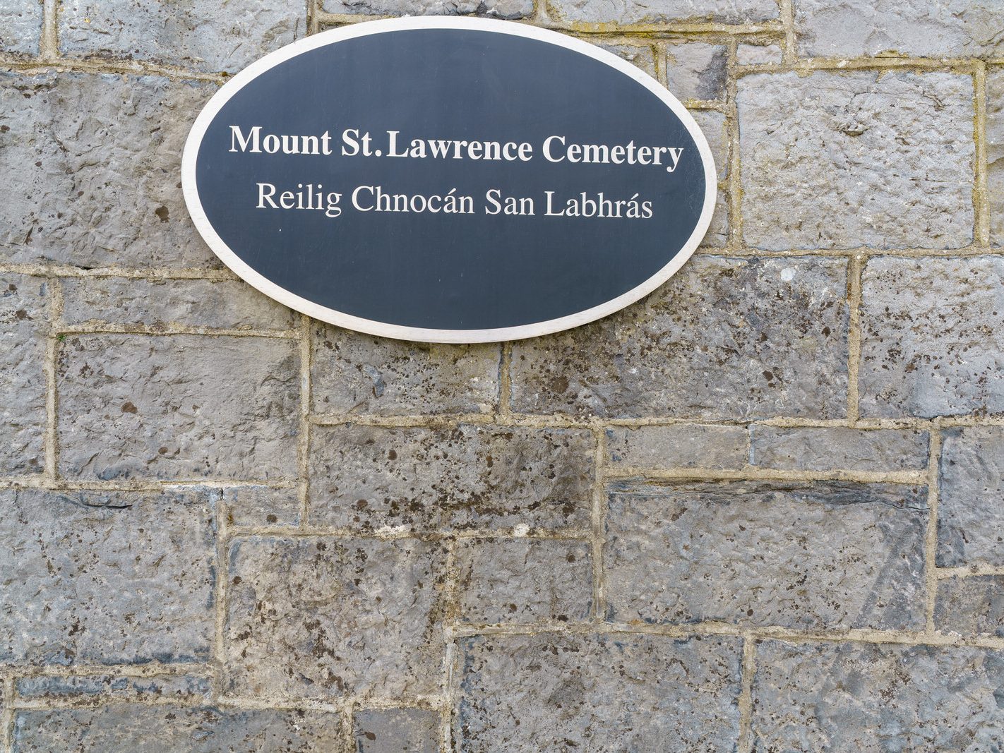 MY FIRST VISIT TO MOUNT ST LAWRENCE CEMETERY[LIMERICK JULY 2016]-227794-1