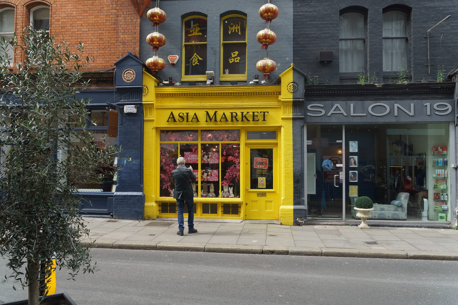 THE ASIA MARKET 001