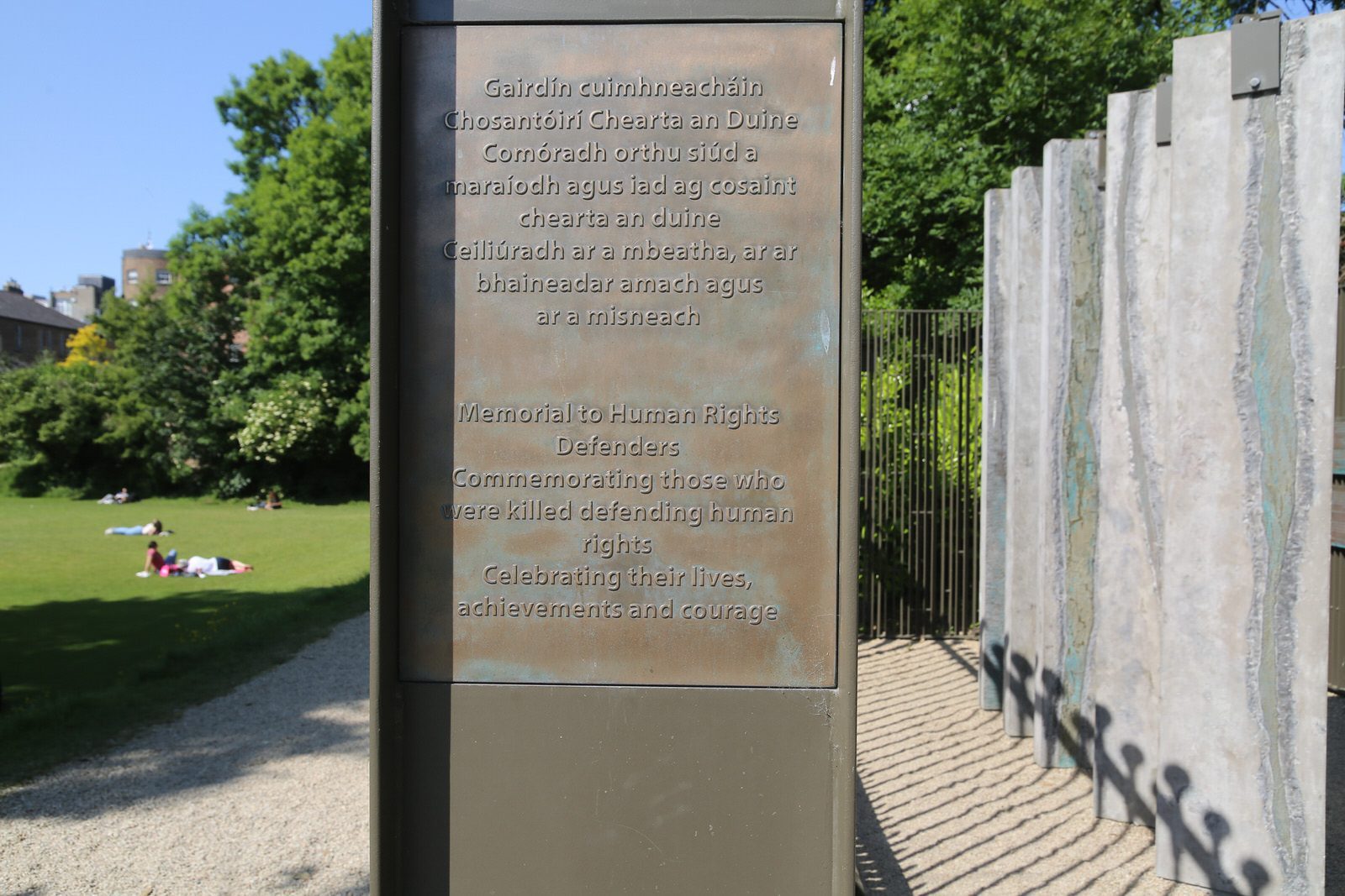 MEMORIAL TO HUMAN RIGHTS DEFENDERS [IVEAGH GARDENS IN DUBLIN CITY] 012
