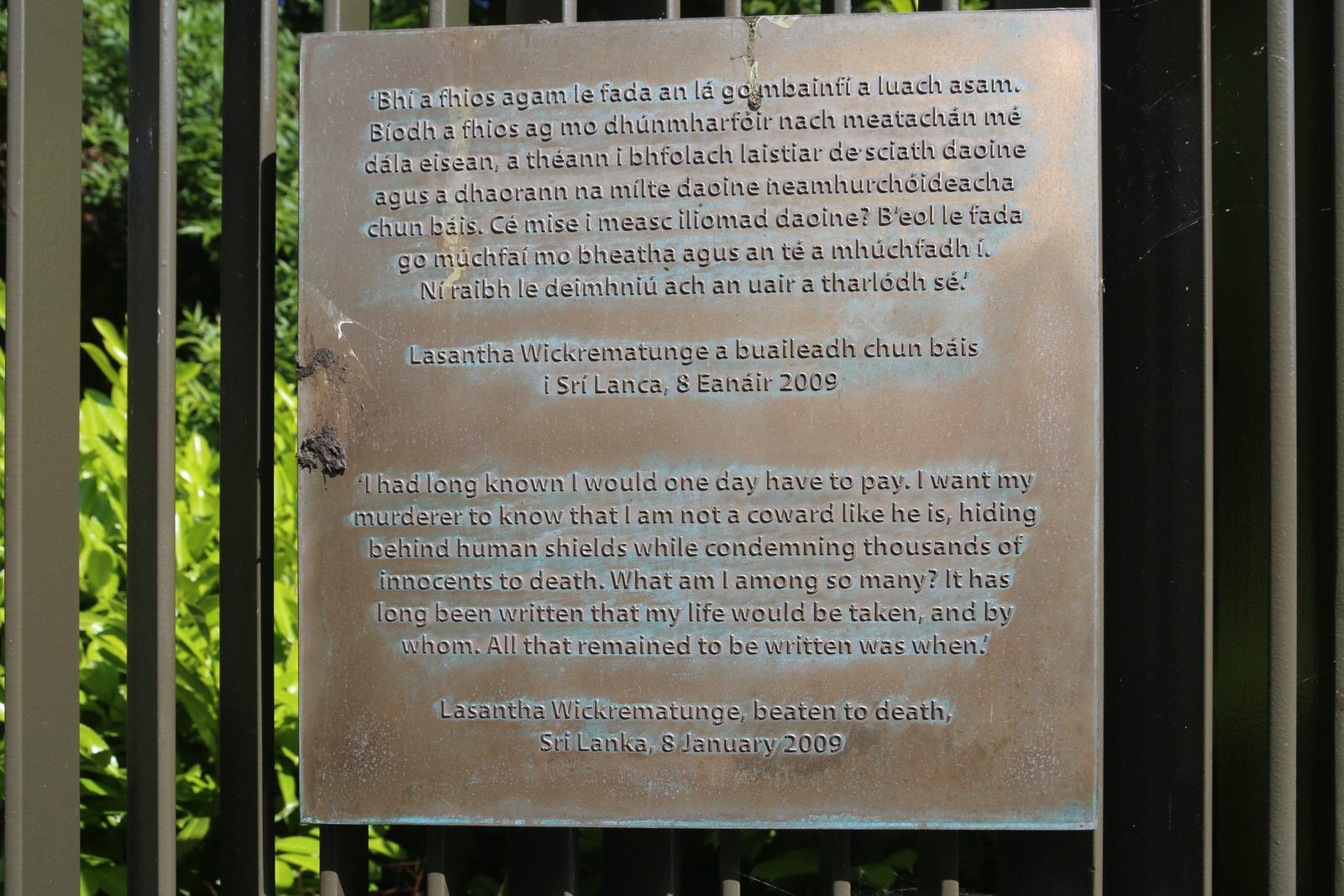 MEMORIAL TO HUMAN RIGHTS DEFENDERS [IVEAGH GARDENS IN DUBLIN CITY] 011