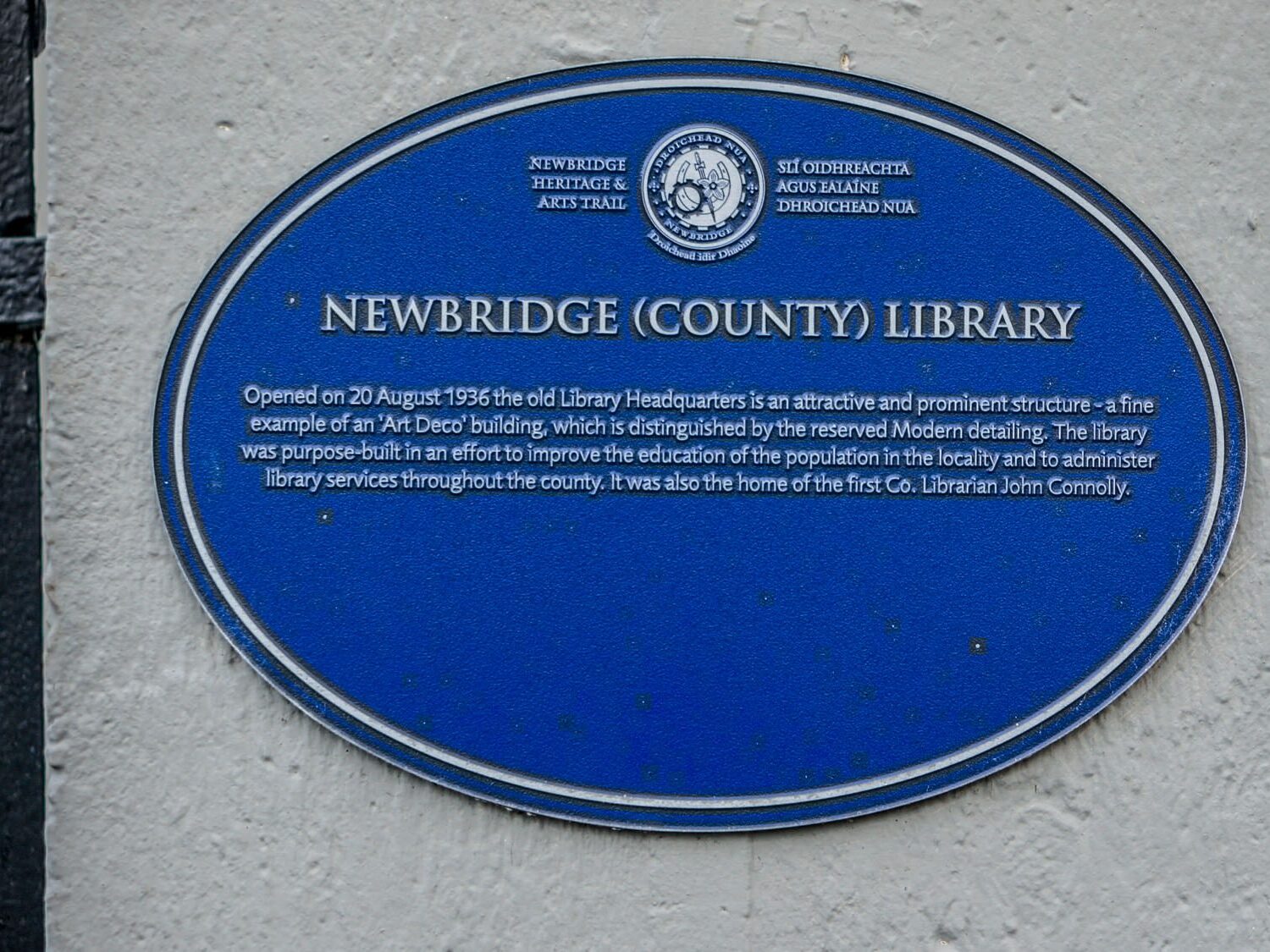 NEWBRIDGE PUBLIC LIBRARY [PHOTOGRAPHED CHRISTMAS 2012 AND 14 AUGUST 2024]-238818-1