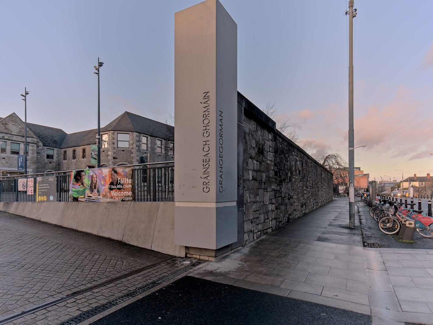 HAVE YOU EVER EXPLORED GRANGORMAN CAMPUS [IT IS SERVED BY TWO LUAS TRAM STOPS SO YOU HAVE NO EXCUSE NOT TO]-245679-1