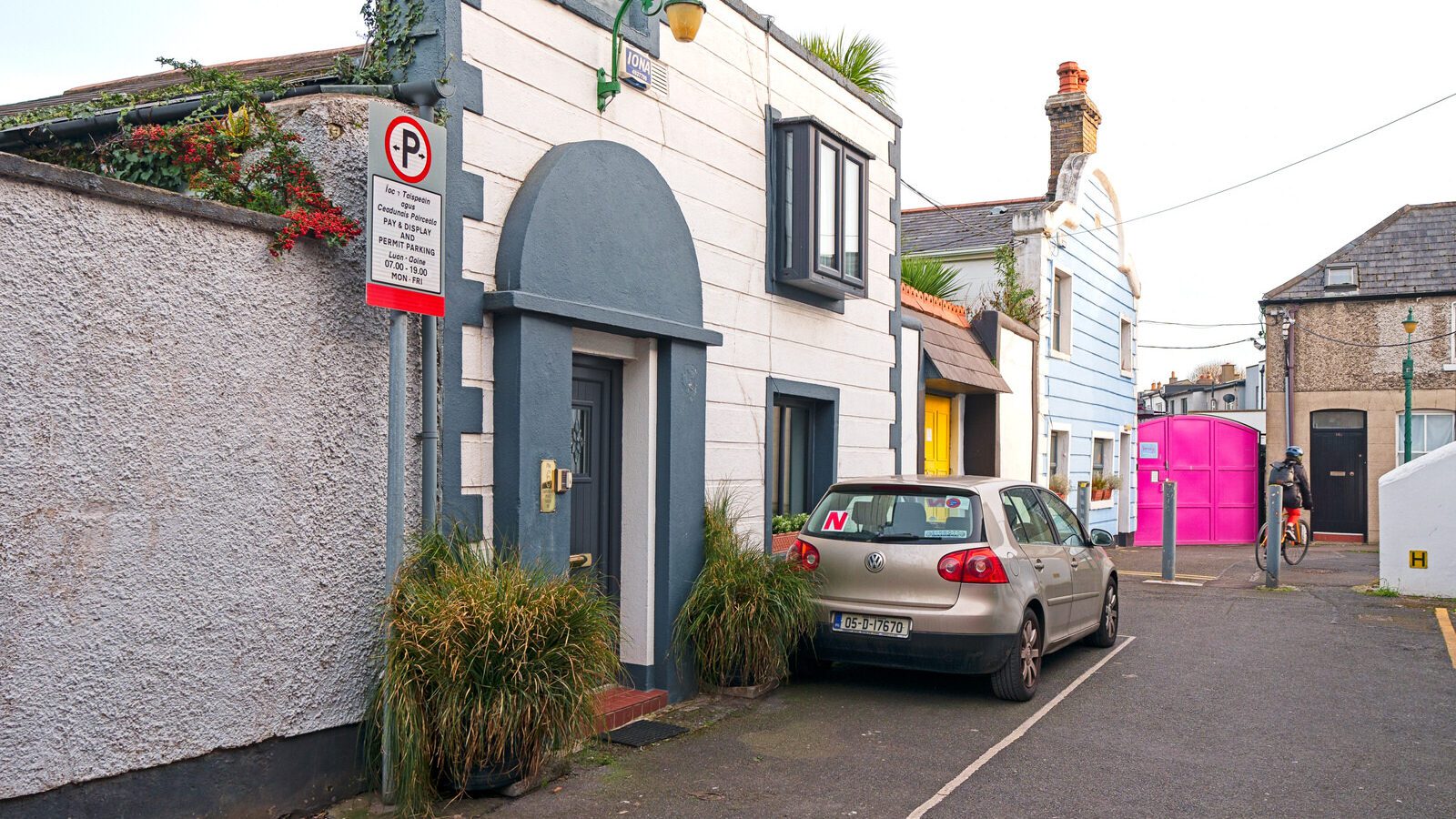 MY FIRST TIME TO EXPLORE CHURCH GARDENS [OFF CASTLEWOOD AVENUE IN RATHMINES]-227328-1