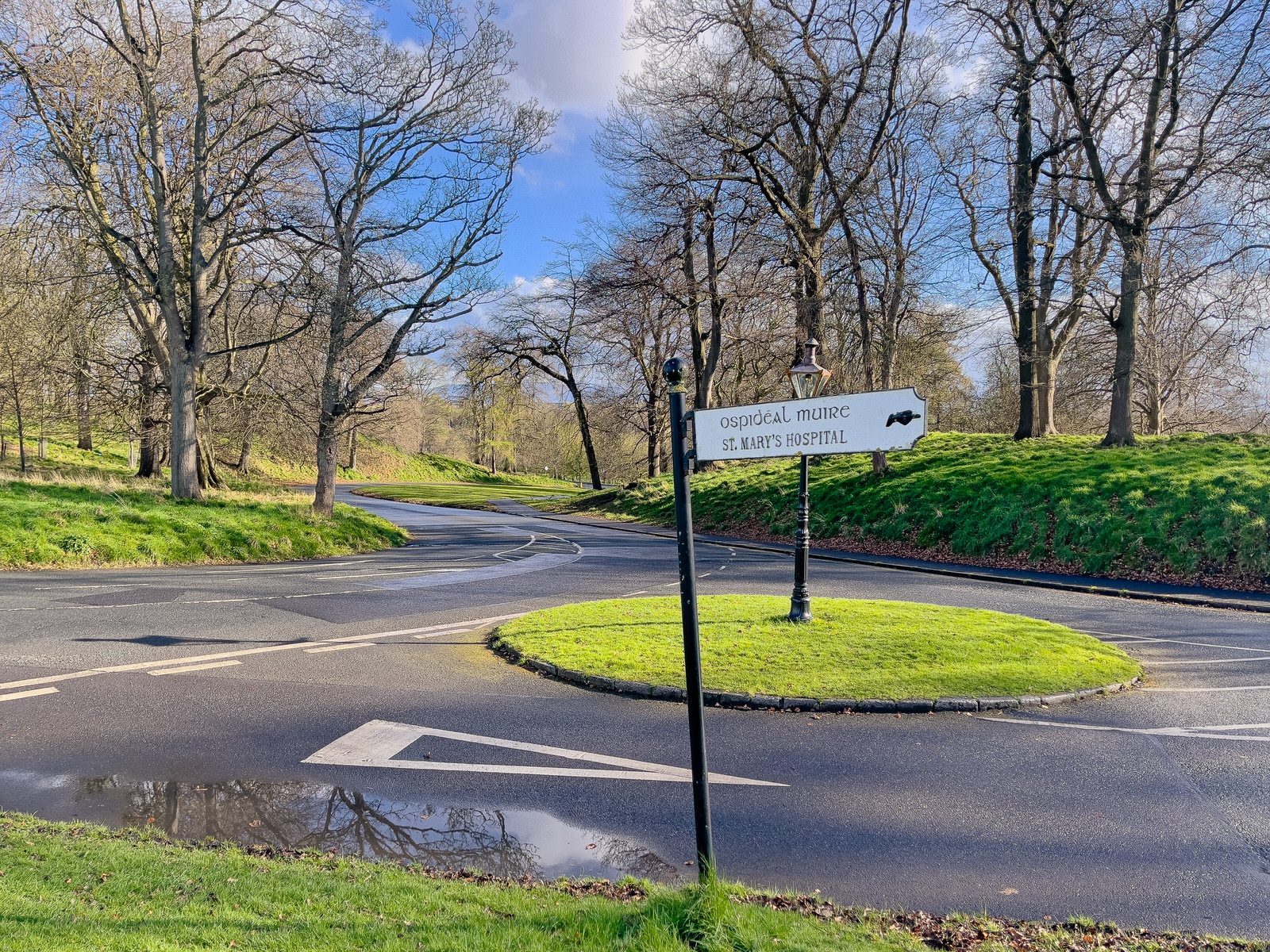 A WALK AROUND THE PERIMETER OF ST MARY'S HOSPITAL [SEEKING THE KNOCKMAREE DOLMEN IN PHOENIX PARK]-231087-1