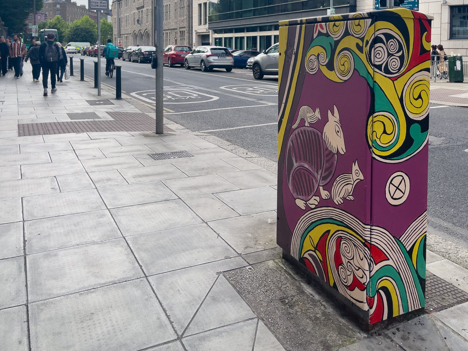 CATS OF KELLS ON PEARSE STREET [BY OLGA KUNICHENKO AND IRINA MUNINA]-233890-1