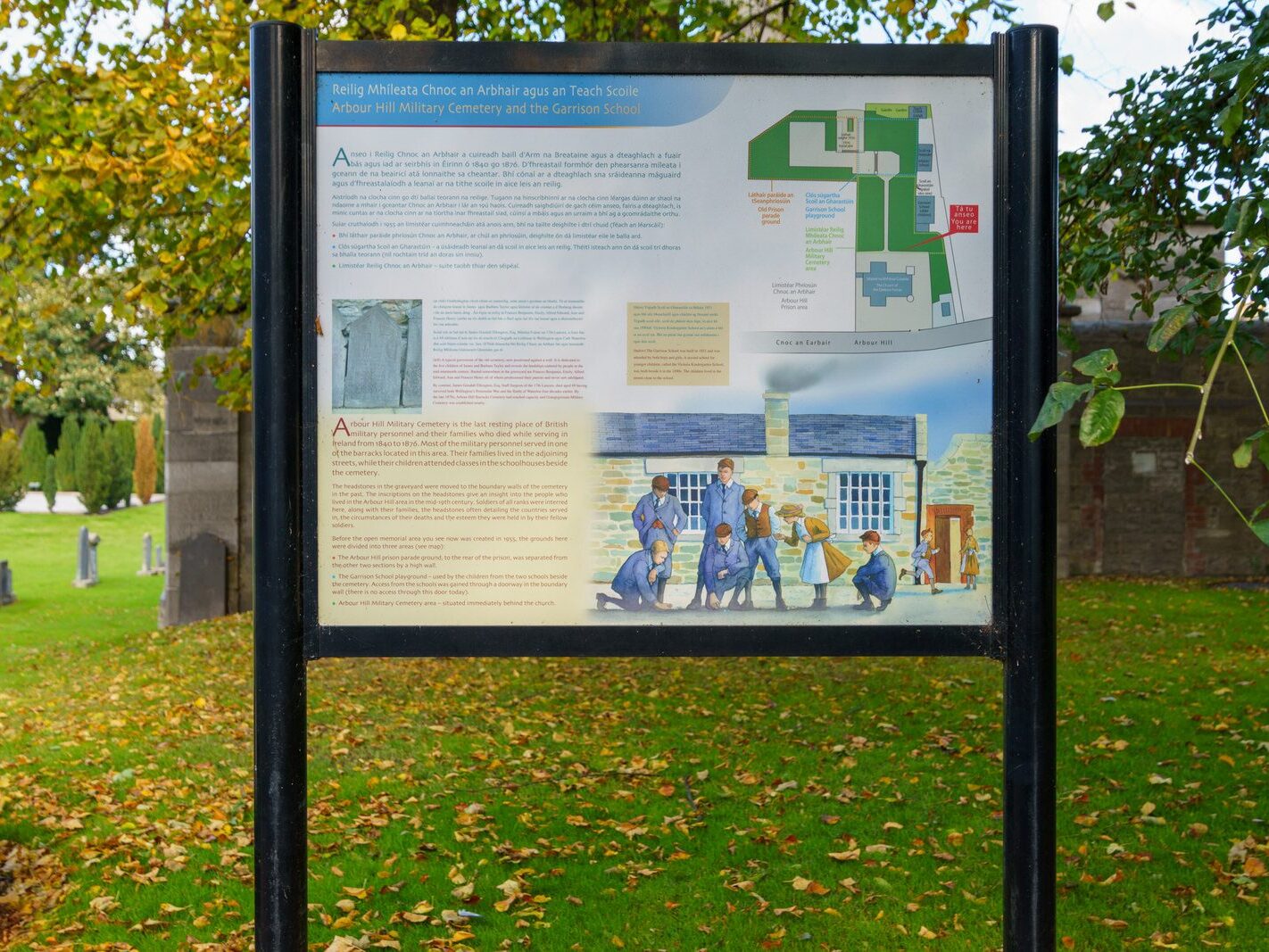 ARBOUR HILL CEMETERY AND 1916 MEMORIAL [PHOTOGRAPHED 10 OCTOBER 2024]-243309-1