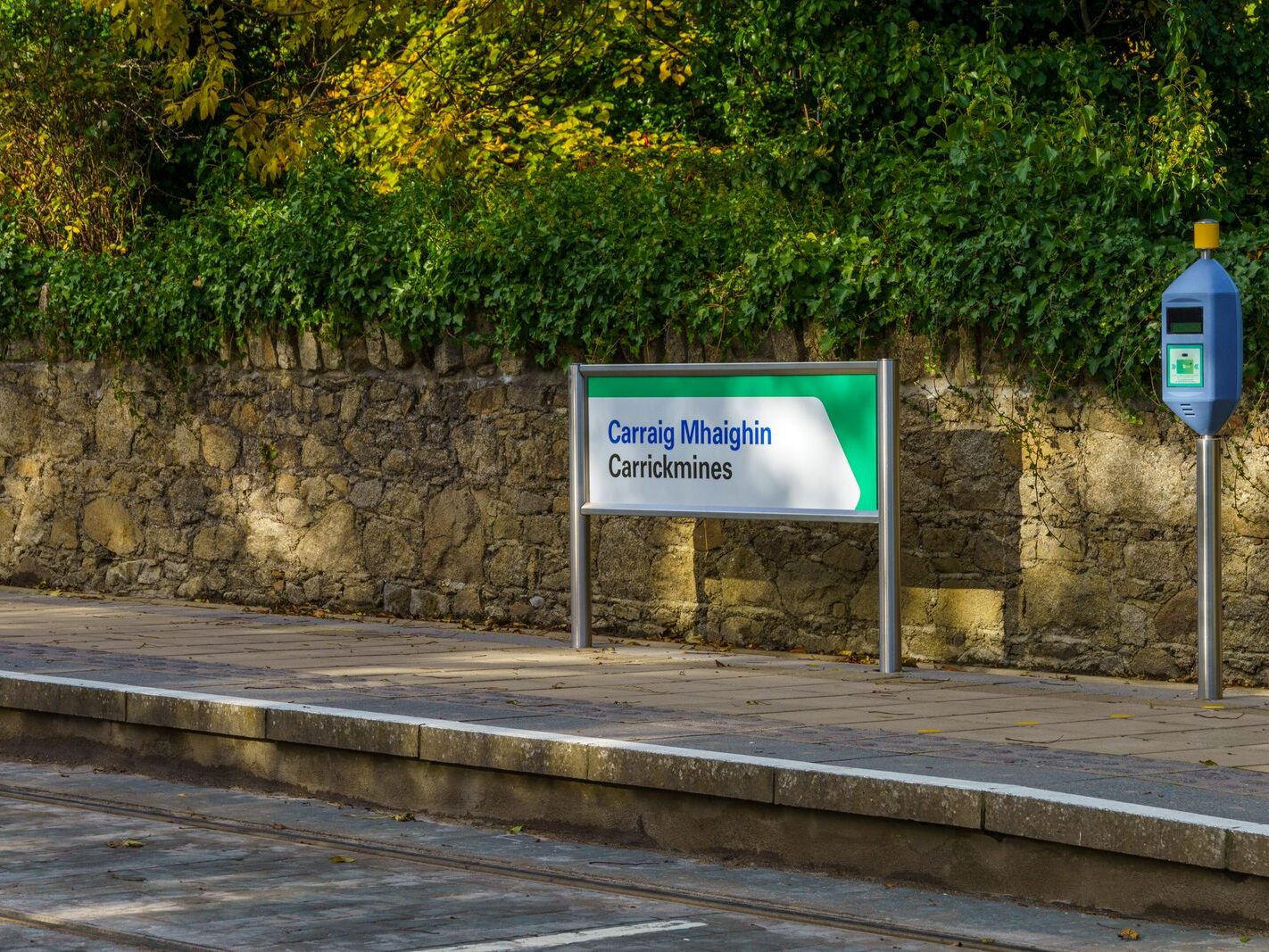 CARRICKMINES LUAS TRAM STOP [NOT EXACTLY WHERE I EXPECTED IT TO BE]-242765-1