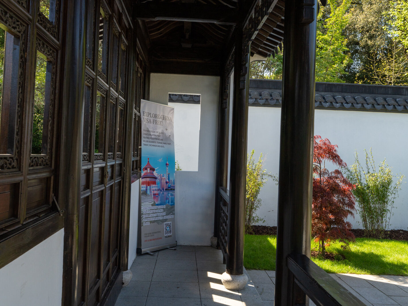THE IRISH SUZHOU GARDEN IN ST ANNE'S PARK [HAS BEEN RESTORED]-250600-1
