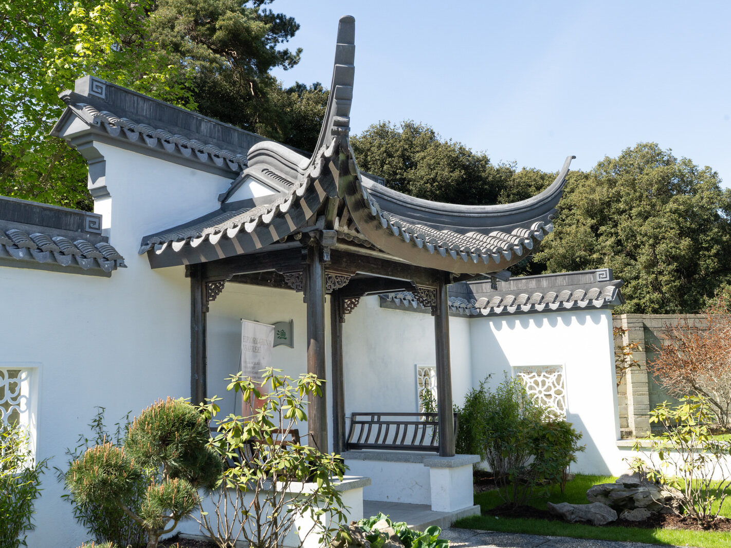 THE IRISH SUZHOU GARDEN IN ST ANNE'S PARK [HAS BEEN RESTORED]-250604-1