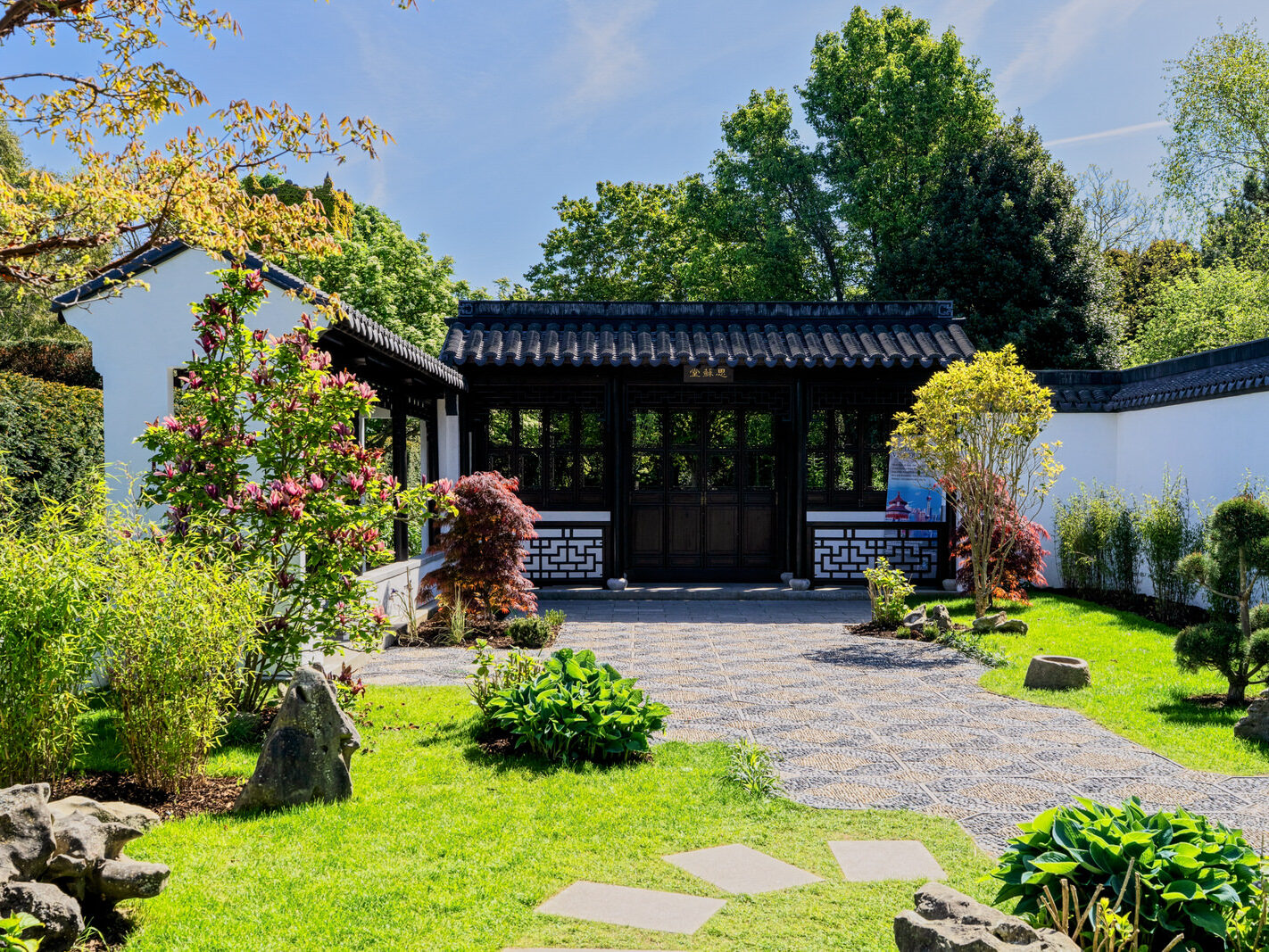 THE IRISH SUZHOU GARDEN IN ST ANNE'S PARK [HAS BEEN RESTORED]-250607-1