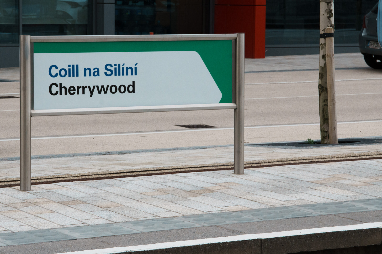 Cherrywood Tram Stop