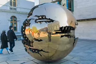 SPHERE WITHIN THE SPHERE OR THE SFERA CON SFERA [OUTSIDE THE EAVAN BOLAND LIBRARY]-249161-1