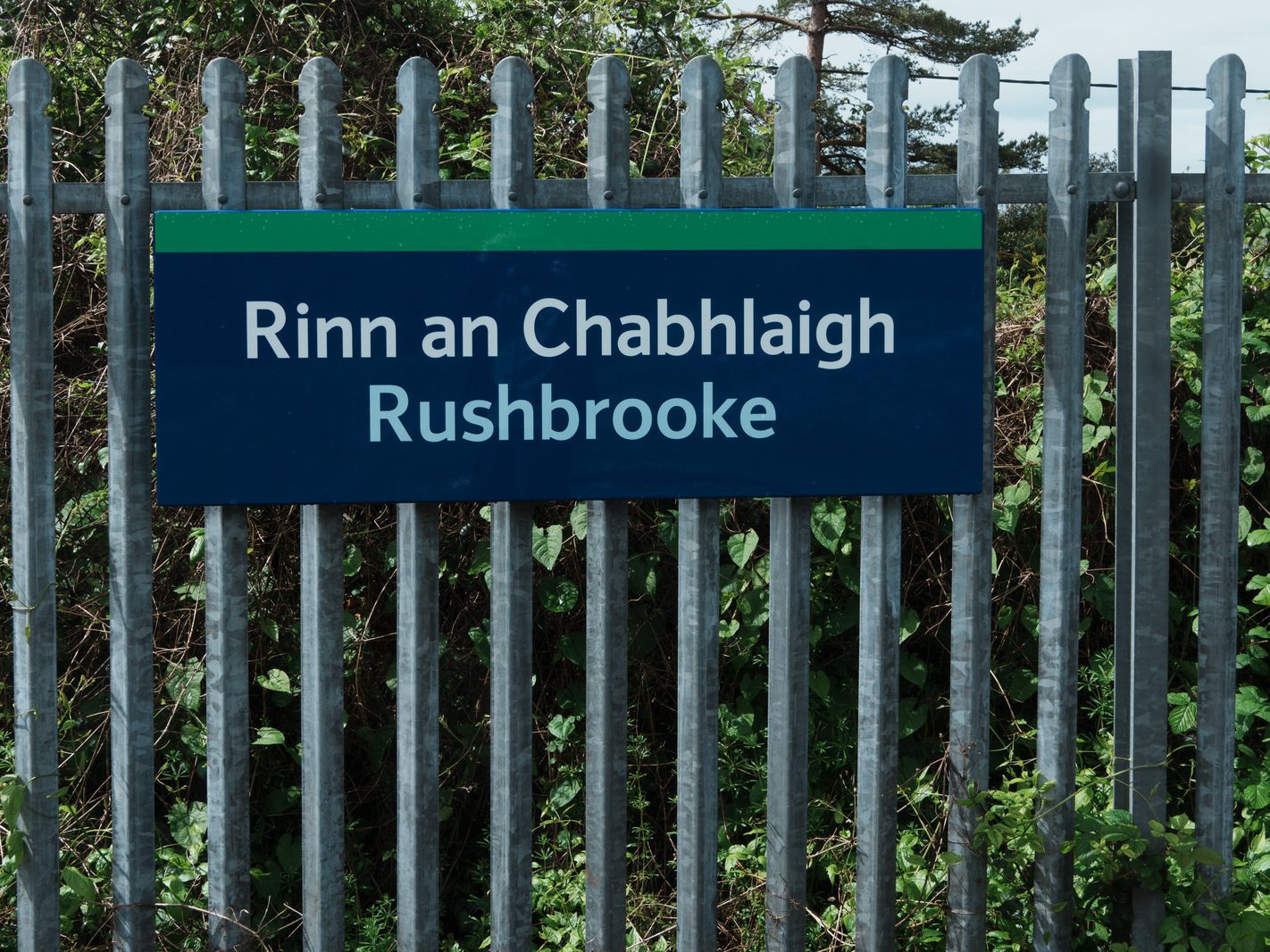 RAILWAY STATION AT RUSHBROOKE IN CORK [CORK TO COBH LINE] 004