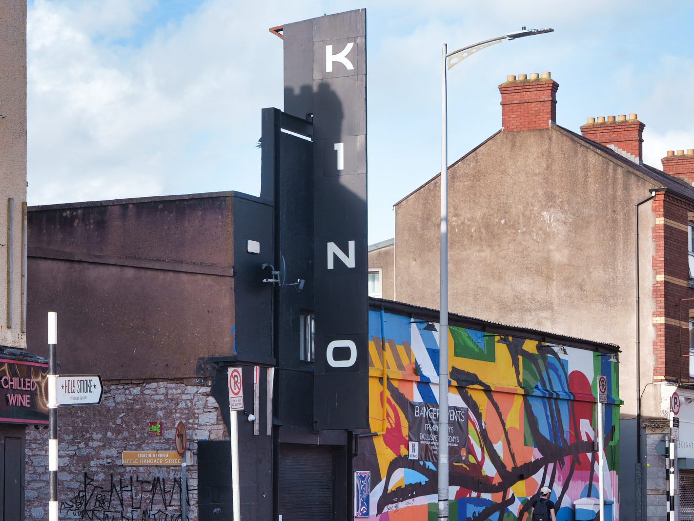 THE KINO [CURRENT MURAL IS NOT AS INTERESTING AS THE JACKIE OH MURAL] 001