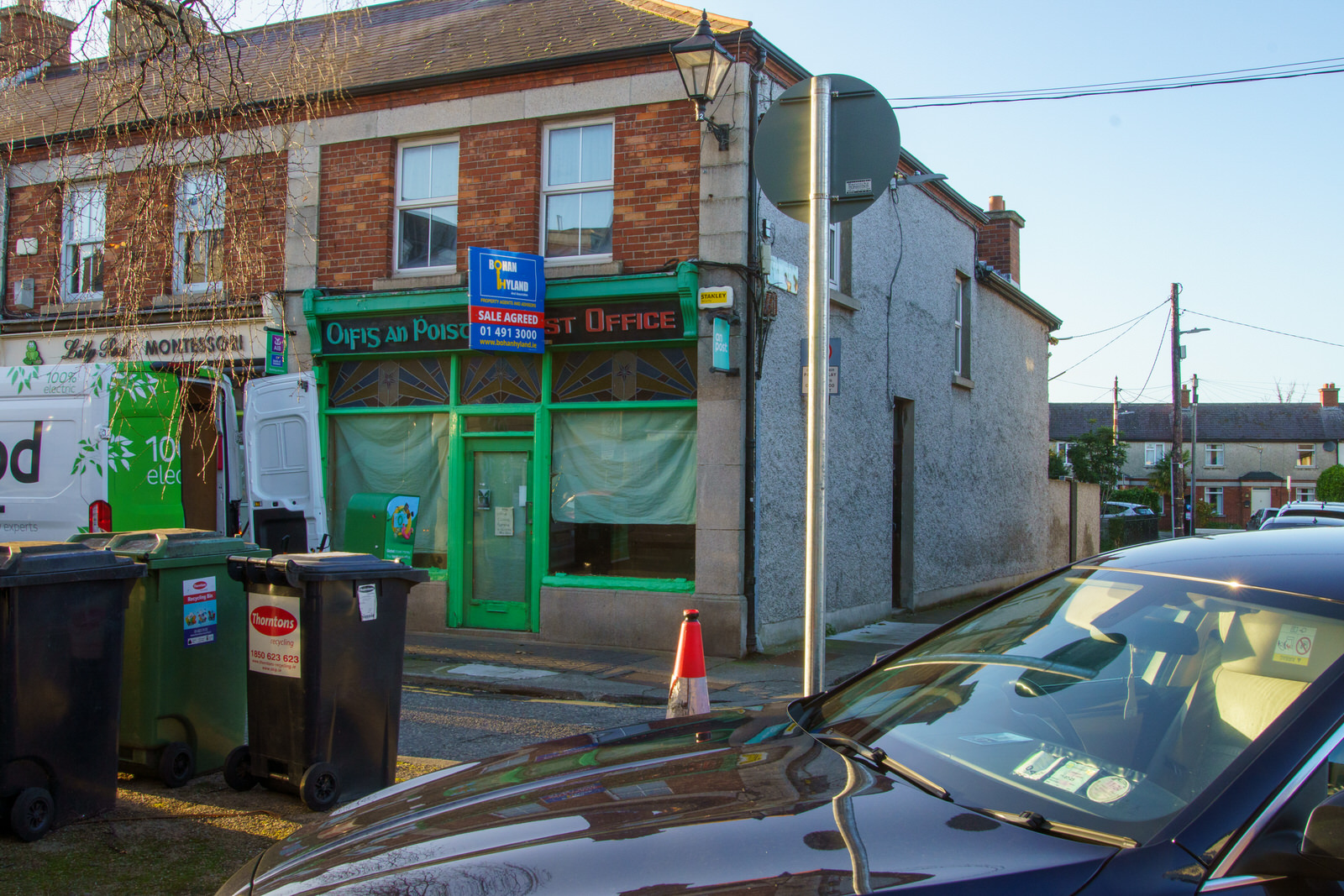 POST OFFICE HAS CLOSED