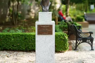 VERONICA GUERIN GARDEN AT DUBLIN CASTLE [30 JULY 2024]-237601-1