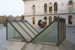 SCULPTURE BY ARNALDO POMODORO [AND THE RENAMING OF THE BERKELEY LIBRARY]-233978-1