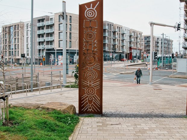 ENTRANCE TO TULLY PARK