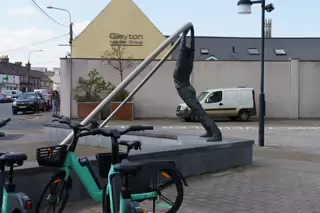 LEANING MAN SCULPTURE AT SHAMROCK PLAZA [CARLOW TOWN]-239605-1