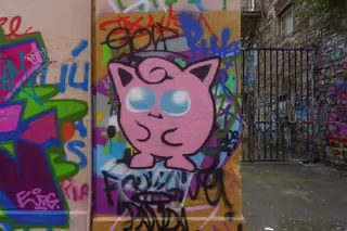 IT IS A CRIMINAL OFFENCE TO GRAFFITI THE WALLS [NO ONE PAID ANY ATTENTION - DID THEY] X-234706-1 IT IS A CRIMINAL OFFENCE TO GRAFFITI THE WALLS