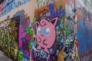 IT IS A CRIMINAL OFFENCE TO GRAFFITI THE WALLS [NO ONE PAID ANY ATTENTION - DID THEY] X-234707-1 IT IS A CRIMINAL OFFENCE TO GRAFFITI THE WALLS