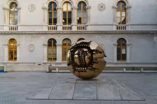 SCULPTURE BY ARNALDO POMODORO [AND THE RENAMING OF THE BERKELEY LIBRARY]-233979-1