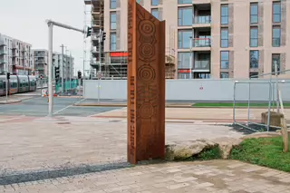 BISHOP STREET ENTRANCE TO TULLY PARK [COULD BE CORTEN STEEL SCULPTURES]-223574-1