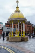 THE JAFFE MEMORIAL FOUNTAIN [AT THE VICTORIA SQUARE CENTRE]-235384-1 THE JAFFE MEMORIAL FOUNTAIN