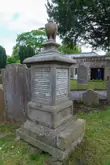 MY FIRST VISIT TO GOLDENBRIDGE CEMETERY [MAY 2017]-237487-1