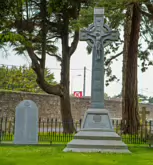 GLASNEVIN CEMETERY [THE AREA NEAR THE MAIN GATE AND THE MUSEUM]-232307-1