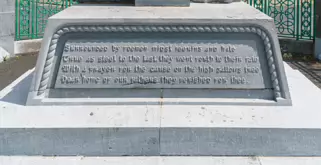 THE MANCHESTER MARTYRS MEMORIAL [MOUNT ST LAWRENCE CEMETERY IN LIMERICK 2016]-244488-1