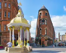 THE JAFFE MEMORIAL FOUNTAIN [A TRIBUTE TO BELFAST'S JEWISH HERITAGE]-235342-1 JAFFE FOUNTAIN