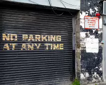 DON'T EVEN THINK OF PARKING IN FRONT OF THIS GATE [MANOR STREET] X-236692-1