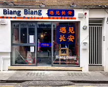 BIANG BIANG A NEW RESTAURANT ON LITTLE MARY STREET [FOR HAND PULLED NOODLES]X-234830-1 BIANG BIANG A NEW RESTAURANT ON LITTLE MARY STREET