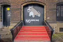 NO BARKING OR NO PARKING [WAS A BICYCLE BICYCLE FACTORY UNTIL A FIRE IN 1976]-2343902-1