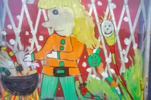 ART BY CHILDREN [SAINT MARY'S CRECHE AND PRE-SCHOOL]-234414-1