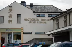 VICTORIA HOUSE CHINESE RESTAURANT [KILDARE TOWN JULY 2009]- X-234998-1