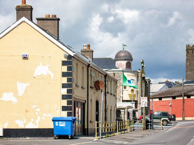THE ROUND TOWER Kildare town boasts a magnificent Round Tower, one of Ireland's finest surviving examples.