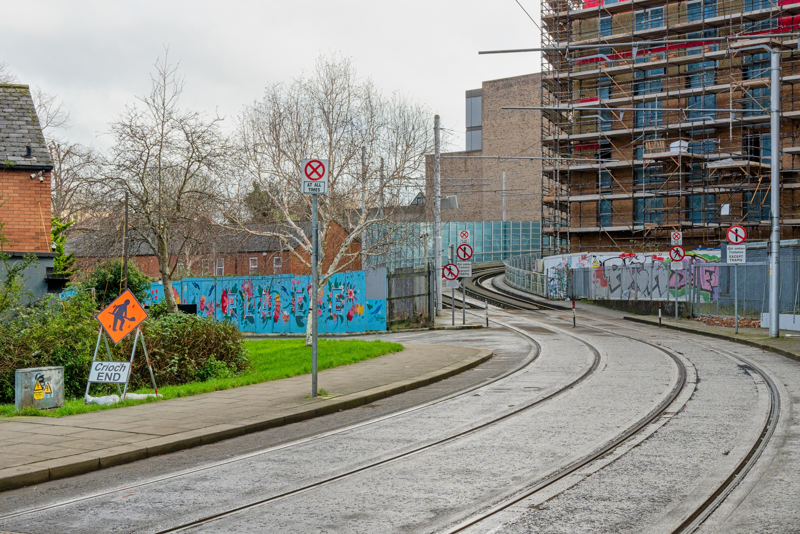 HARCOURT STREET AREA REDEVELOPMENT 