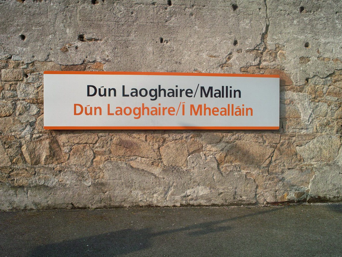 I DISCOVERED MALLIN TRAIN STATION [WHEN I VISITED DUN LAOGHAIRE IN 2008]-236172-1