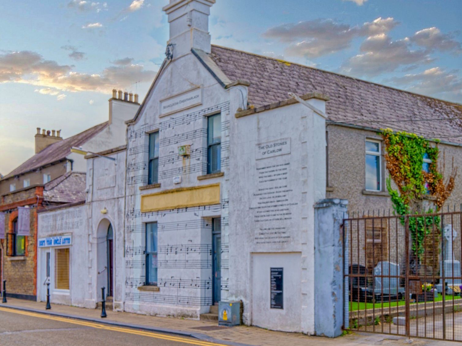 SWEET AS SUGAR STRONG AS STONE [OLD STONES MURAL IN CARLOW - SEANCLOCHA CHEATHARL]-239714-1