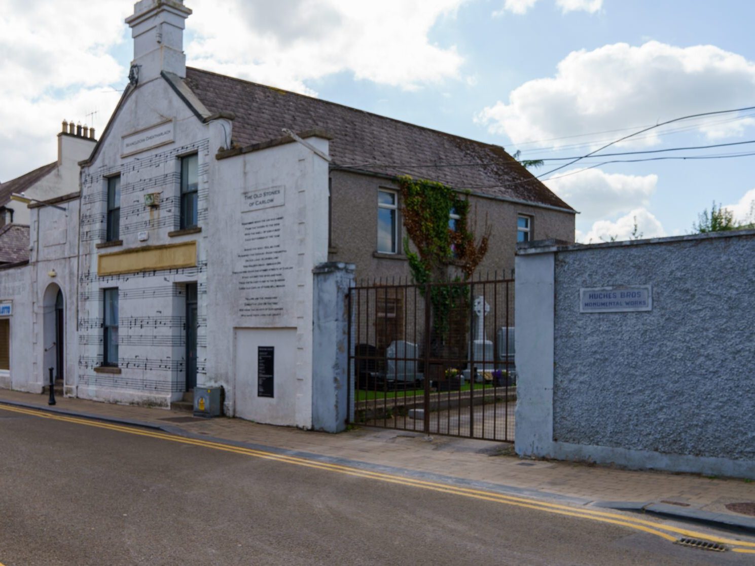 SWEET AS SUGAR STRONG AS STONE [OLD STONES MURAL IN CARLOW - SEANCLOCHA CHEATHARL]-239715-1