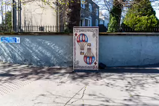 PAINT-A-BOX TRIBUTE TO RICHARD CROSBIE THE BALLOONIST [DUNVILLE AVENUE]-249180-1