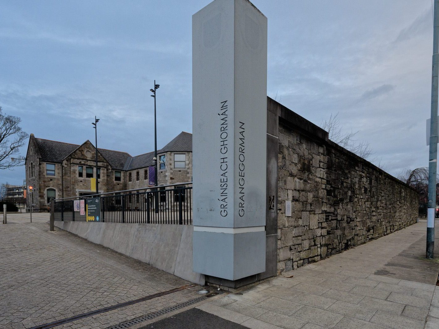 I VISITED THE GRANGEGORMAN UNIVERSITY CAMPUS [THERE WAS NO SIGN OF CHRISTMAS CELEBRATIONS THERE]-226043-1