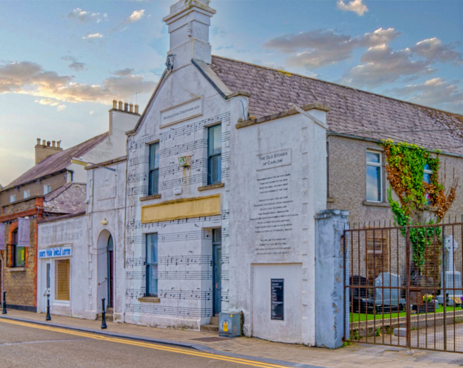 OLD STONES MURAL