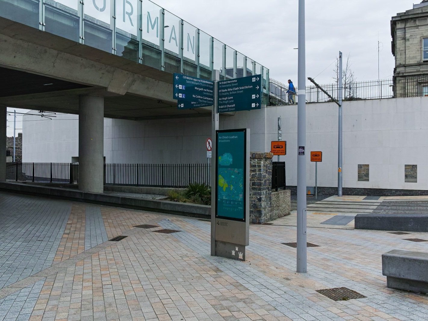 LUAS TRAM STOP AT BROADSTONE AND THE ENTRANCE TO GRANGEGORMAN UNIVERSITY CAMPUS 014