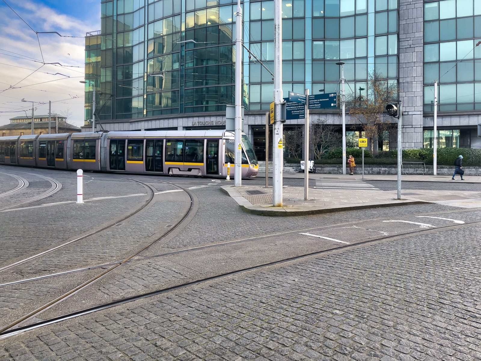 CONNOLLY TRAIN STATION [DECEMBER 2023]-225986-1