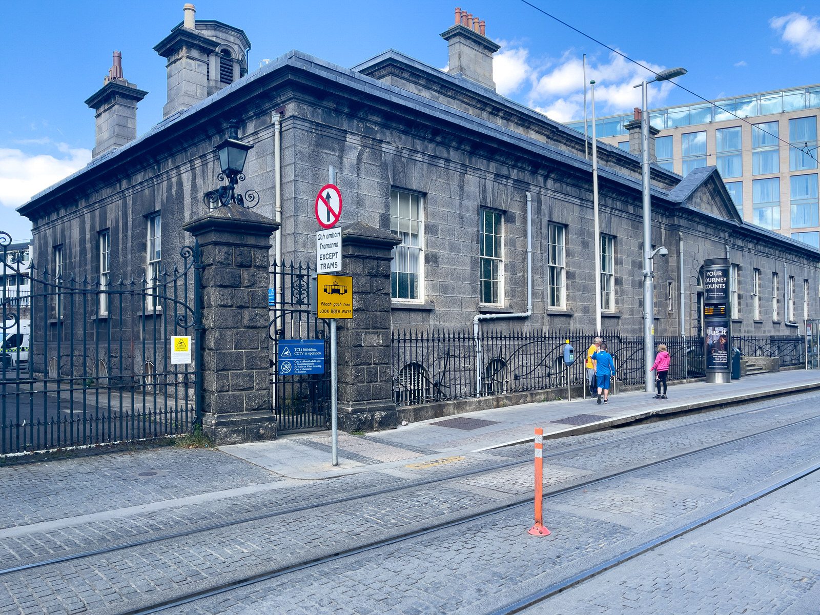 THE LUAS FOUR COURTS TRAM STOP [THERE IS MUCH TO BE SEEN HERE]-234116-1